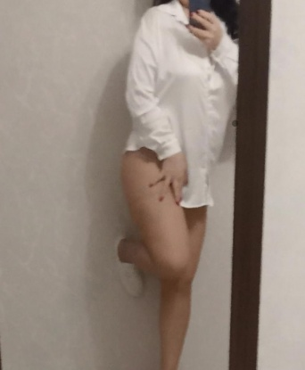 Дуня